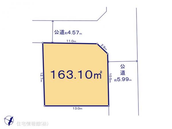 土地 神奈川県鎌倉市大船1806-36 JR東海道本線(東京〜熱海)大船駅 6,380万円