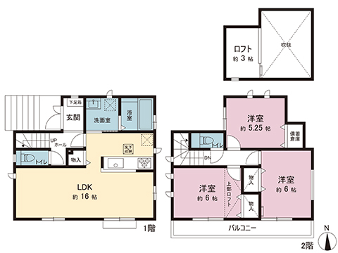 新築戸建 藤沢市高倉 小田急江ノ島線長後駅 3,490万円