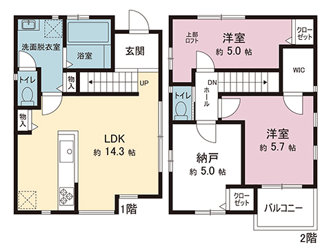 新築戸建 柏市逆井４丁目 東武野田線逆井駅 2,755万円
