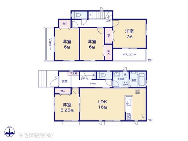 新築戸建 東京都東大和市上北台１丁目902-37 多摩モノレール上北台駅 4,990万円