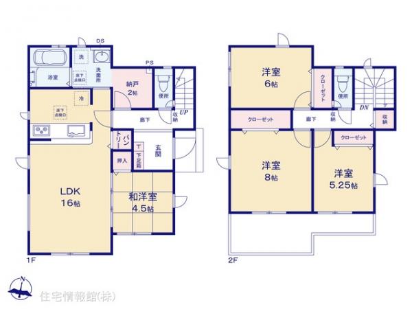 新築戸建 神奈川県相模原市緑区大島3204 JR横浜線橋本駅 3,480万円