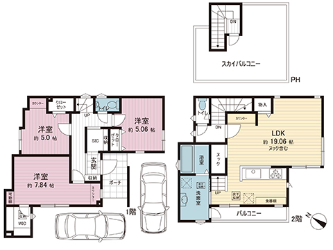新築戸建 町田市野津田町 小田急線町田駅 4,680万円