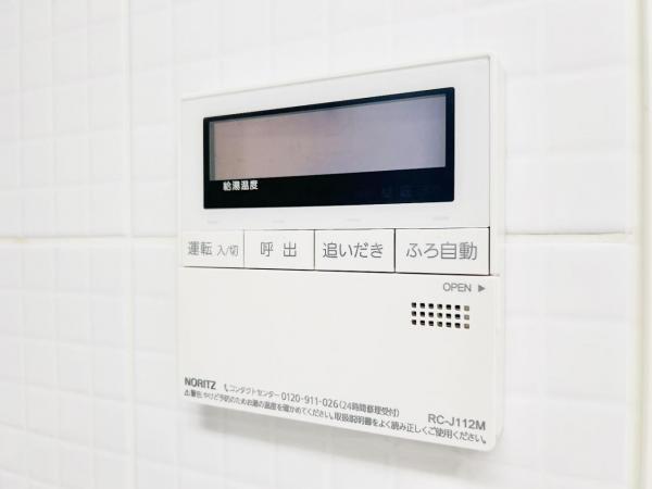 ライネスシティ千葉みなと その他内観