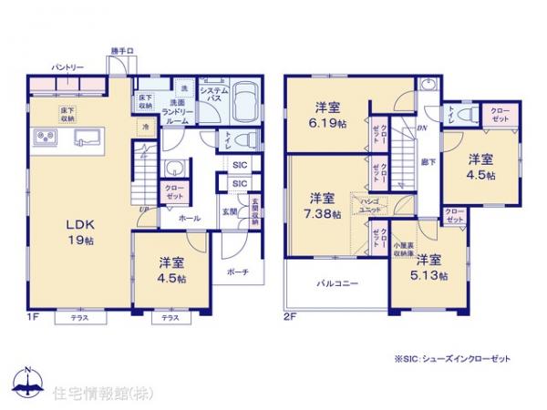 新築戸建 東京都世田谷区砧７丁目5-15 小田急線祖師ヶ谷大蔵駅 1億4,500万円