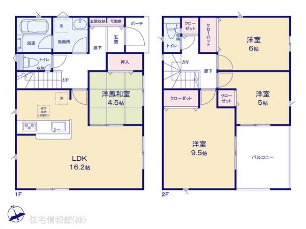 新築戸建 東京都八王子市川口町888-1 JR中央線八王子駅 2,380万円