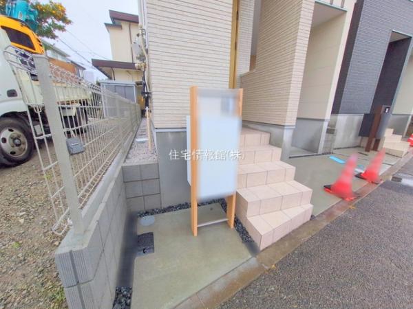 相模原市緑区橋本7丁目3期 