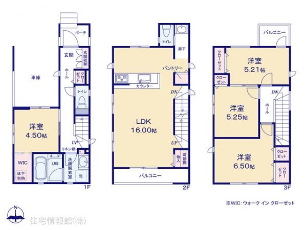 新築戸建 神奈川県相模原市緑区橋本７丁目16-16 JR横浜線相原駅 4,580万円