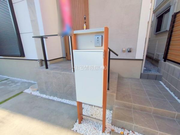 相模原市南区御園5丁目3期 