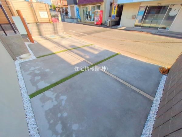 相模原市南区御園5丁目3期 