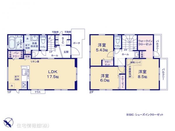 相模原市南区御園5丁目3期 