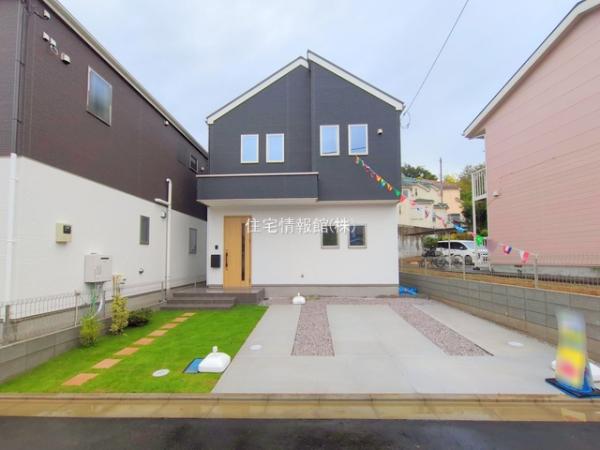 八王子市館町4期 