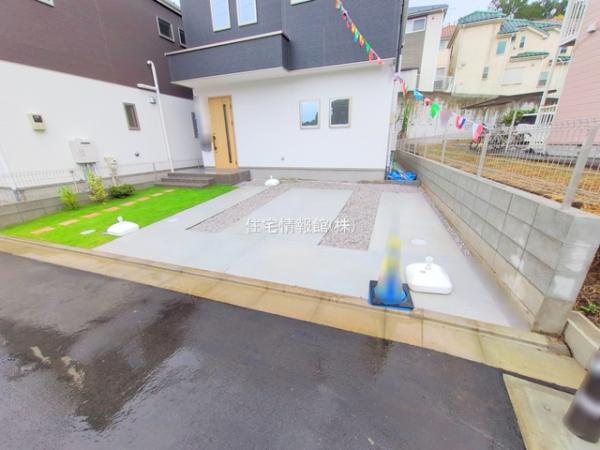 八王子市館町4期 