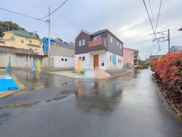 八王子市館町4期 