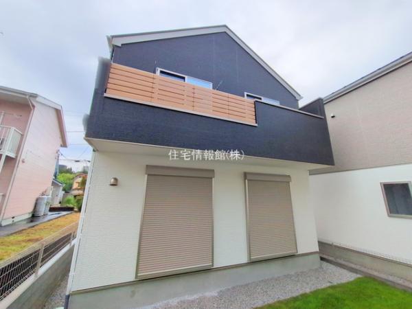 八王子市館町4期 