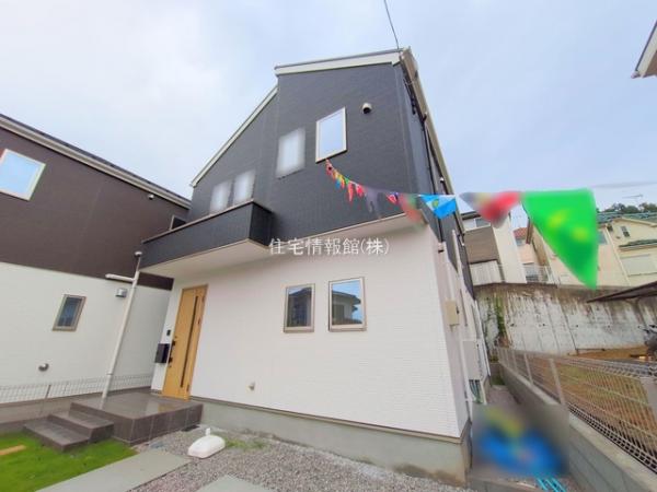 八王子市館町4期 