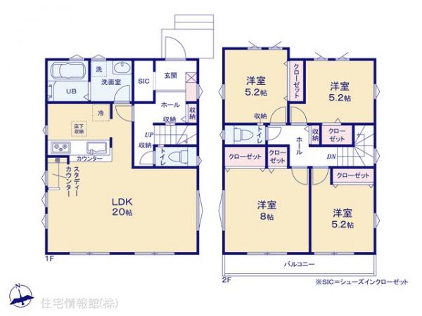新築戸建 東京都八王子市館町1477-4 京王高尾線狭間駅 4,399万円