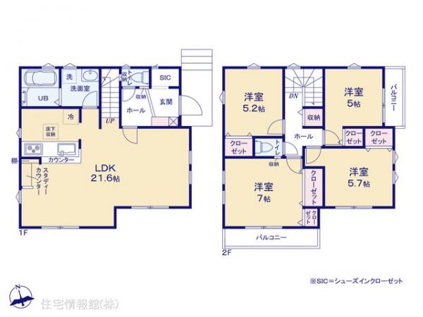 新築戸建 東京都八王子市館町1477-4 京王高尾線狭間駅 4,499万円