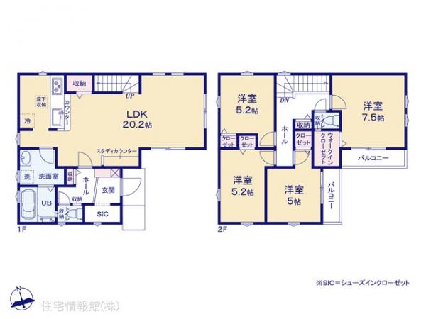 新築戸建 東京都八王子市館町1477-4 京王高尾線狭間駅 4,099万円