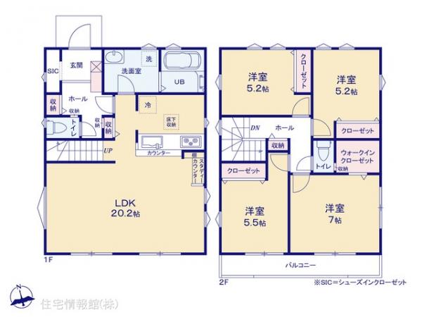 新築戸建 東京都八王子市館町1477-4 京王高尾線狭間駅 3,999万円