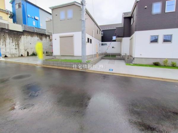 八王子市館町4期 