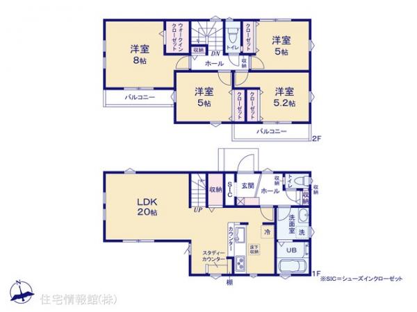 新築戸建 東京都八王子市館町1477-4 京王高尾線狭間駅 4,199万円