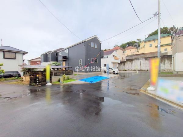 八王子市館町4期 