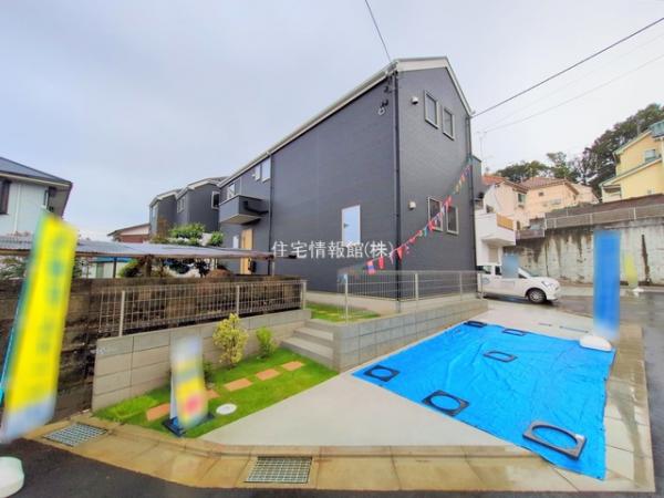 八王子市館町4期 