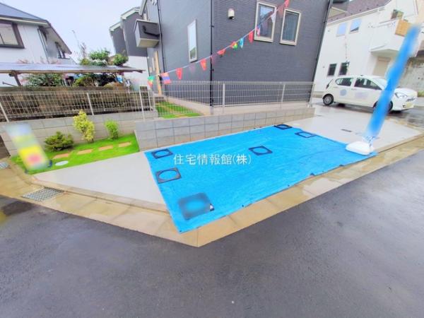 八王子市館町4期 