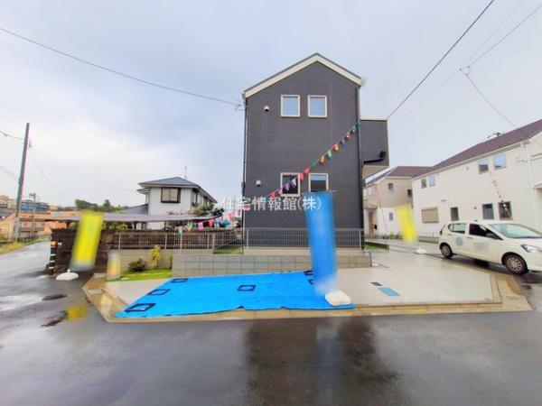 八王子市館町4期 