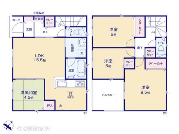 新築戸建 埼玉県日高市大字原宿193-4 JR川越線高麗川駅 2,680万円