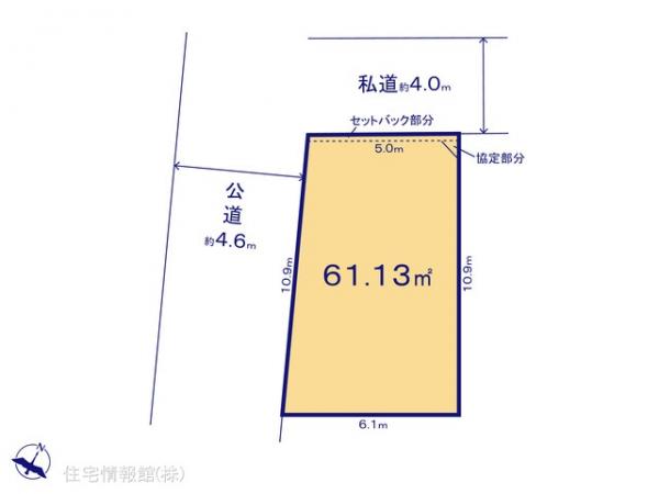土地 東京都足立区中川５丁目623-6 千代田常磐線亀有駅 3,990万円