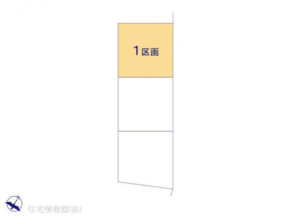 土地 愛知県一宮市和光２丁目7-12 JR東海道本線（熱海〜米原）尾張一宮駅 1,590万円