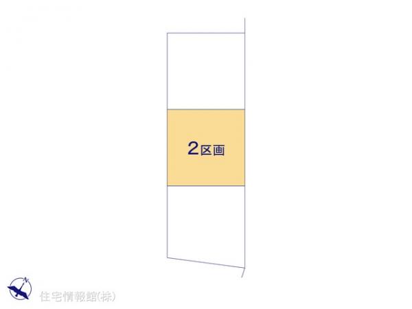 土地 愛知県一宮市和光２丁目7-12 JR東海道本線（熱海〜米原）尾張一宮駅 1,790万円