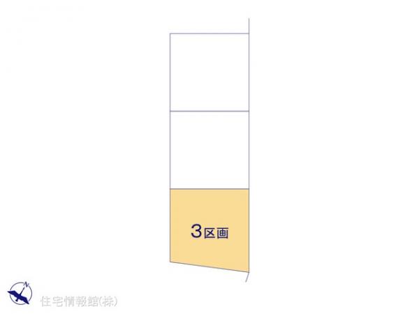 土地 愛知県一宮市和光２丁目7-12 JR東海道本線（熱海〜米原）尾張一宮駅 1,490万円