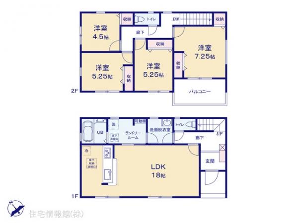 新築戸建 埼玉県さいたま市岩槻区大字岩槻6807-1 東武野田線岩槻駅 2,880万円