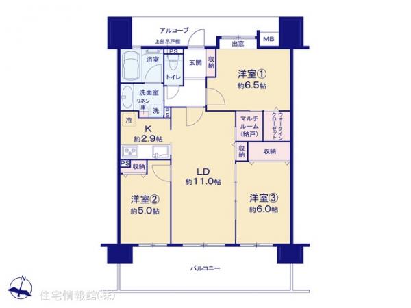 中古マンション 埼玉県戸田市美女木３丁目5-5 JR埼京線北戸田駅 3,480万円