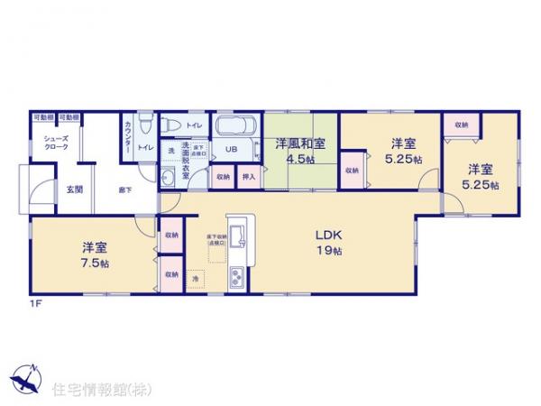 新築戸建 埼玉県久喜市栗橋東４丁目10-9 JR東北本線（宇都宮線）栗橋駅 2,790万円