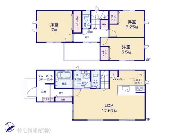 新築戸建 千葉県千葉市中央区浜野町 JR内房線浜野駅 3,190万円