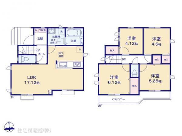 新築戸建 東京都小平市小川町２丁目1986-7 JR武蔵野線新小平駅 6,090万円