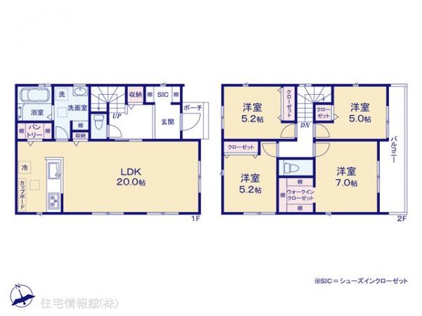 新築戸建 神奈川県横浜市保土ケ谷区仏向町1280-1 相鉄本線和田町駅 4,990万円