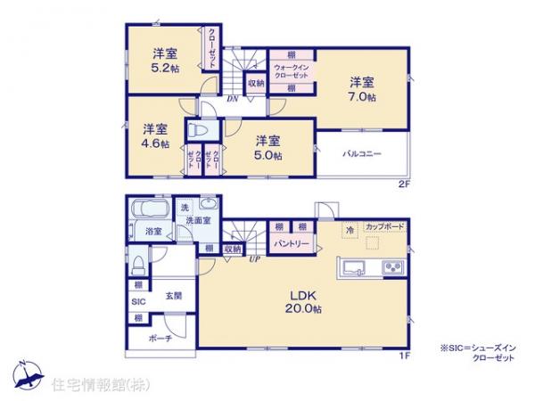 新築戸建 神奈川県横浜市保土ケ谷区仏向町1280-1 相鉄本線和田町駅 5,290万円