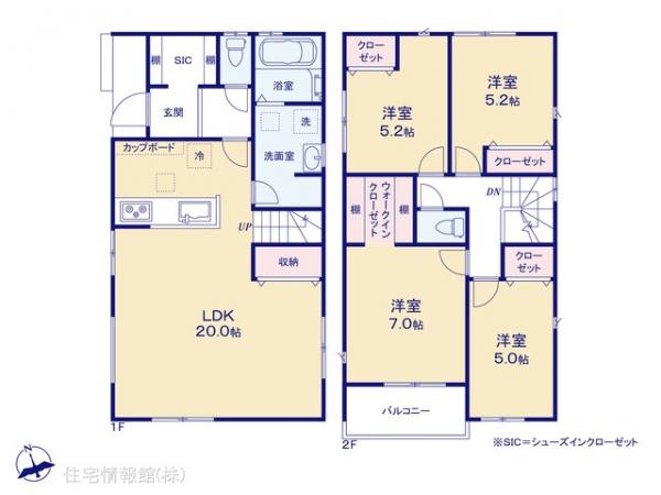 新築戸建 神奈川県横浜市保土ケ谷区仏向町1280-1 相鉄本線和田町駅 4,790万円