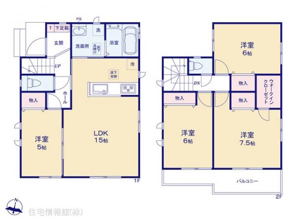 新築戸建 埼玉県春日部市備後東２丁目 東武伊勢崎線一ノ割駅 2,890万円