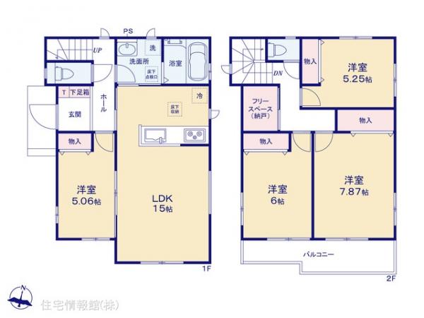 新築戸建 埼玉県春日部市備後東２丁目 東武伊勢崎線一ノ割駅 3,590万円