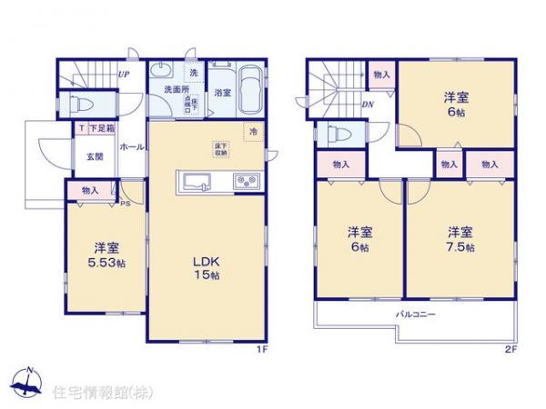 新築戸建 埼玉県春日部市備後東２丁目 東武伊勢崎線一ノ割駅 3,290万円