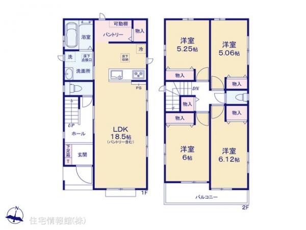 新築戸建 埼玉県春日部市備後東２丁目 東武伊勢崎線一ノ割駅 2,990万円