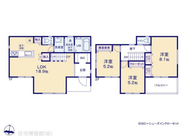 新築戸建 神奈川県相模原市緑区二本松１丁目1210-974 京王相模原線橋本駅 5,480万円