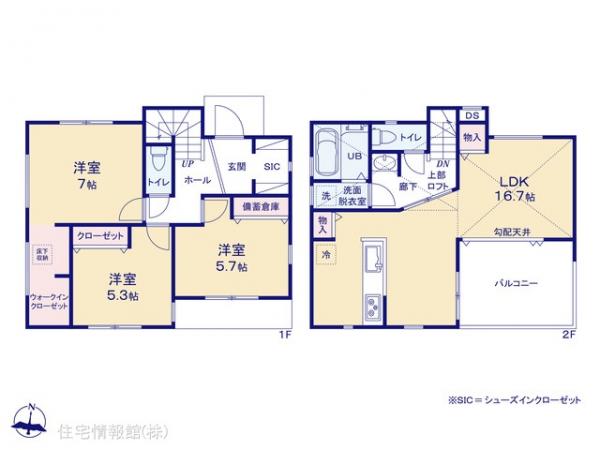 新築戸建 神奈川県相模原市緑区二本松１丁目1210-974 京王相模原線橋本駅 4,980万円