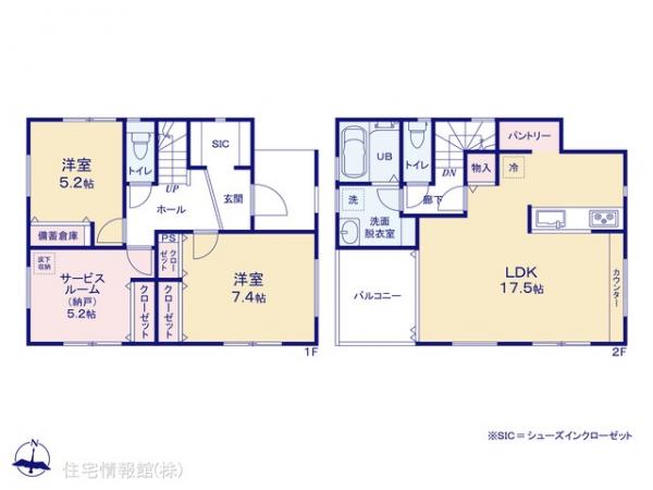 新築戸建 神奈川県相模原市緑区二本松１丁目1210-974 京王相模原線橋本駅 5,180万円