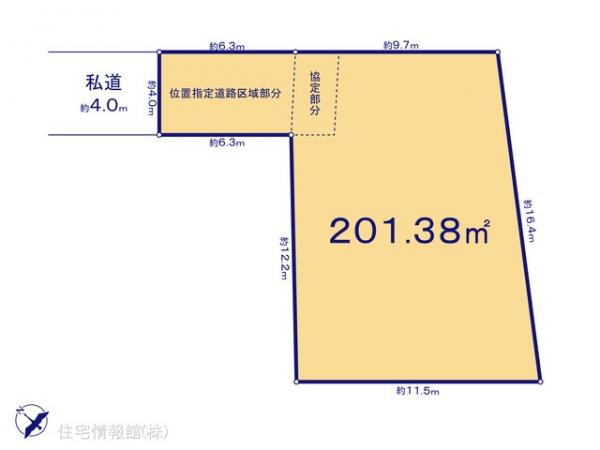 土地 東京都八王子市楢原町980-105 JR中央線八王子駅 1,880万円